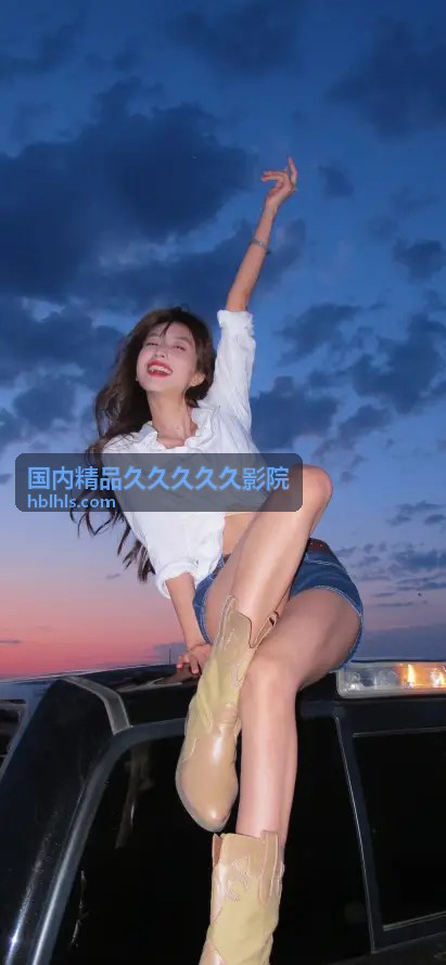探索久久青草成人综合网站：打造专属私密娱乐空间 - 国内精品久久久久久影院资讯